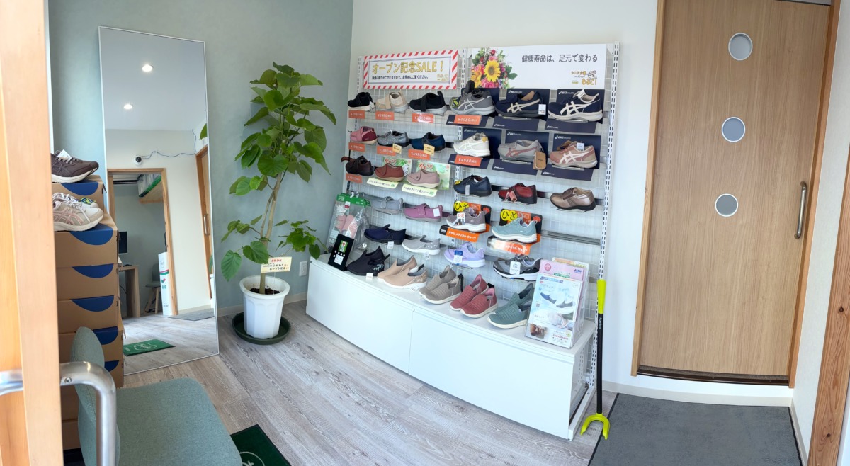 シニアと介護のシューズショップあるこ!世田谷店 | イコール在宅ケアサービスグループ シニアと介護のシューズショップあるこ!世田谷店イコール在宅ケアサービスグループ