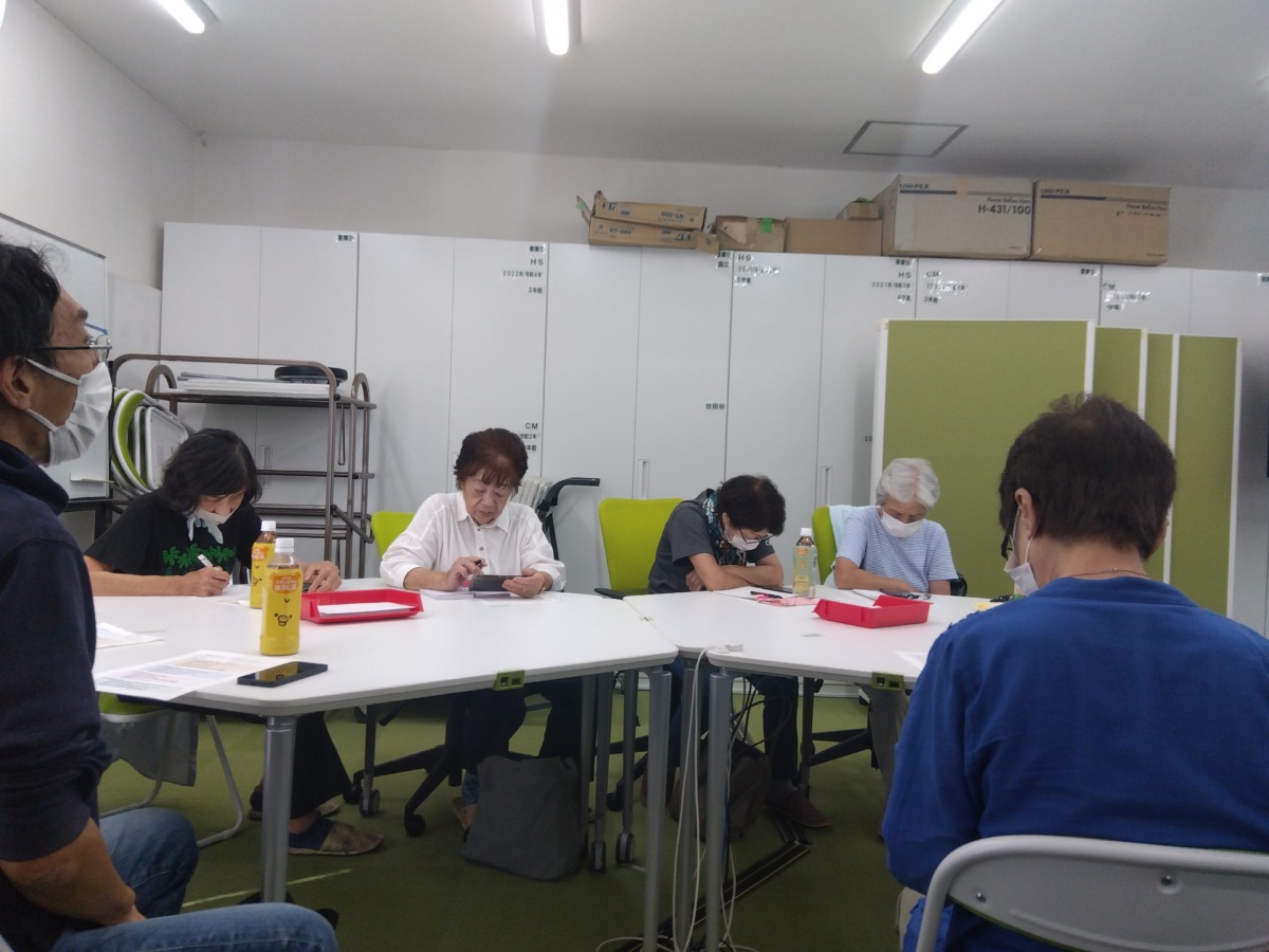 9月全社研修「高齢者虐待防止・関連法含む虐待防止」イコール在宅ケアサービスグループ
