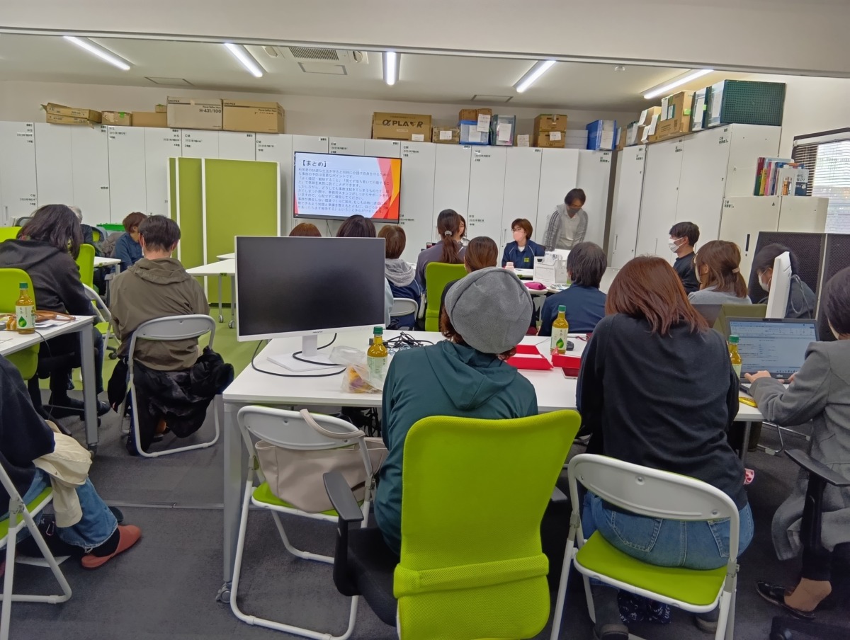 12月全社研修「倫理・法令遵守」イコール在宅ケアサービスグループ