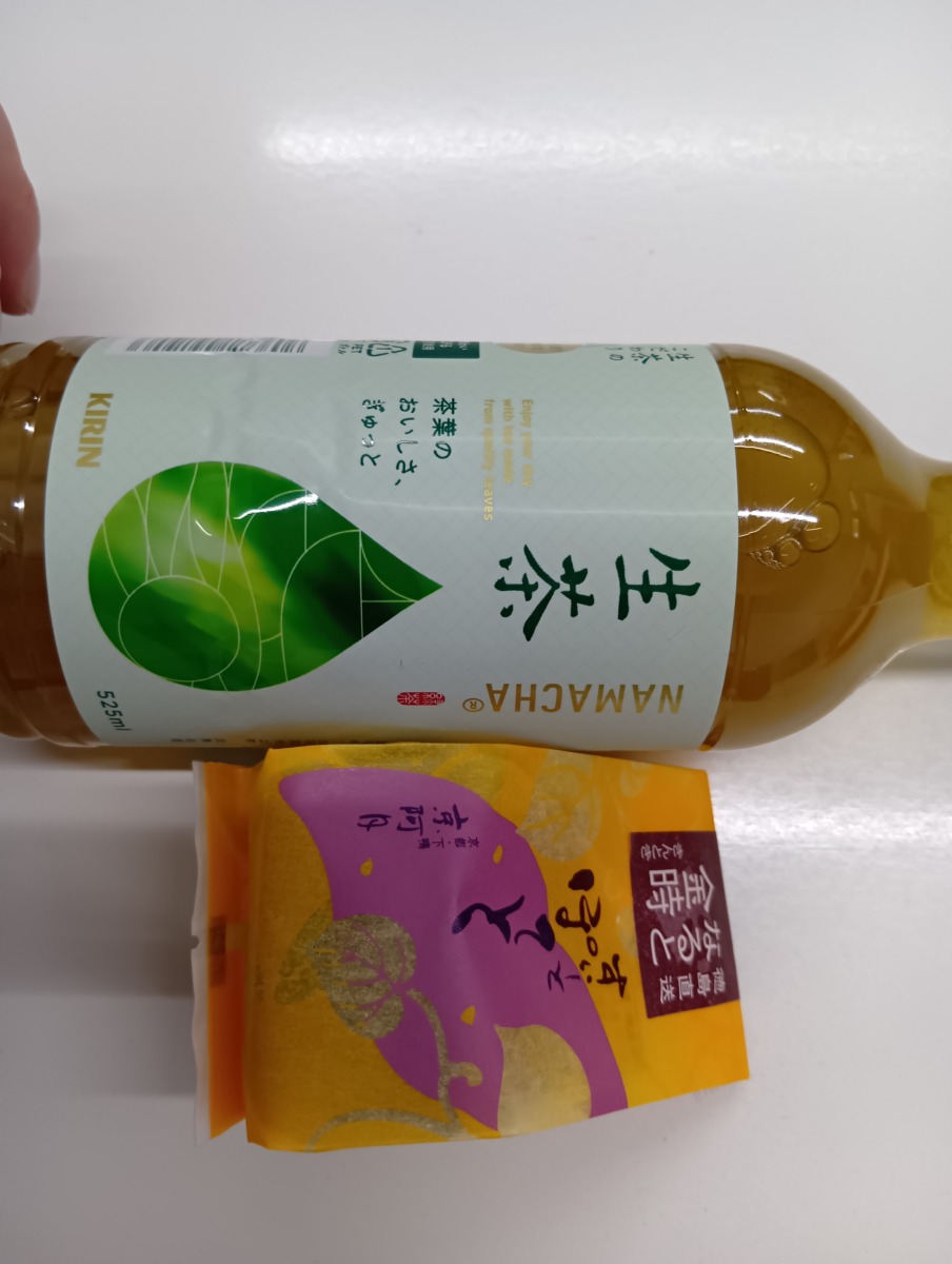 11月全社研修「ハラスメント研修」 | イコール在宅ケアサービスグループ 11月全社研修「ハラスメント研修」イコール在宅ケアサービスグループ