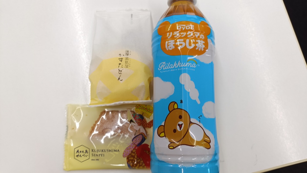 9月全社研修「高齢者虐待防止・関連法含む虐待防止」イコール在宅ケアサービスグループ