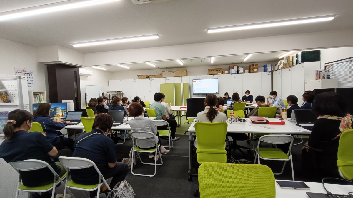 10月全社研修「ハラスメント研修」 | イコール在宅ケアサービスグループ 10月全社研修「ハラスメント研修」イコール在宅ケアサービスグループ