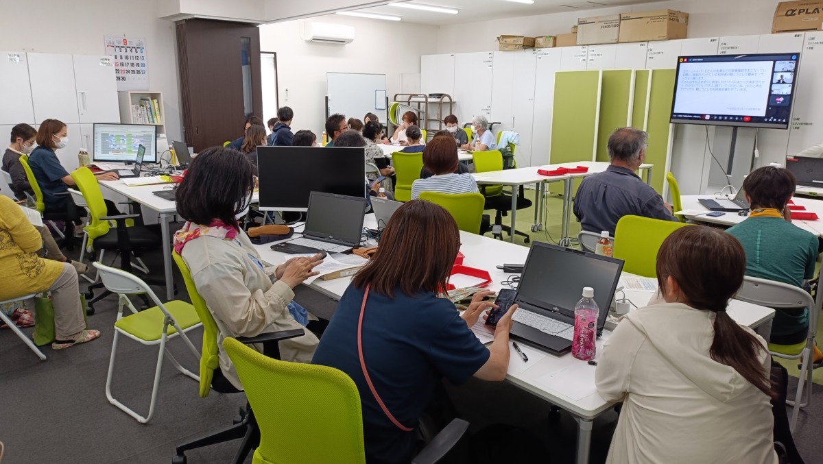 9月全社研修「高齢者虐待防止・関連法含む虐待防止」イコール在宅ケアサービスグループ