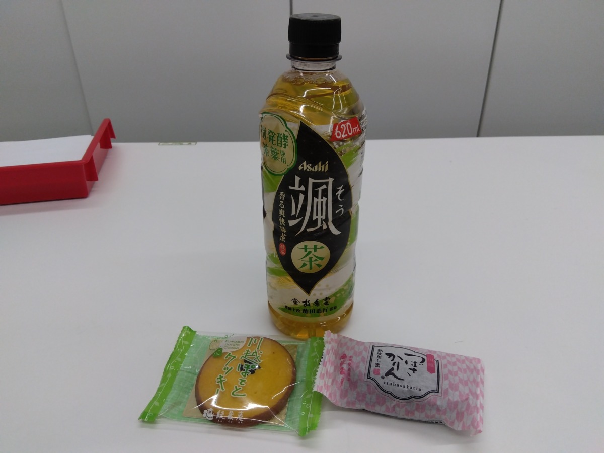 IMG_2025-04-16-13-25-40-510 4月全社研修「ICT活用による業務効率化」IMG_2025-04-16-13-25-40-510 | イコール在宅ケアサービスグループ
