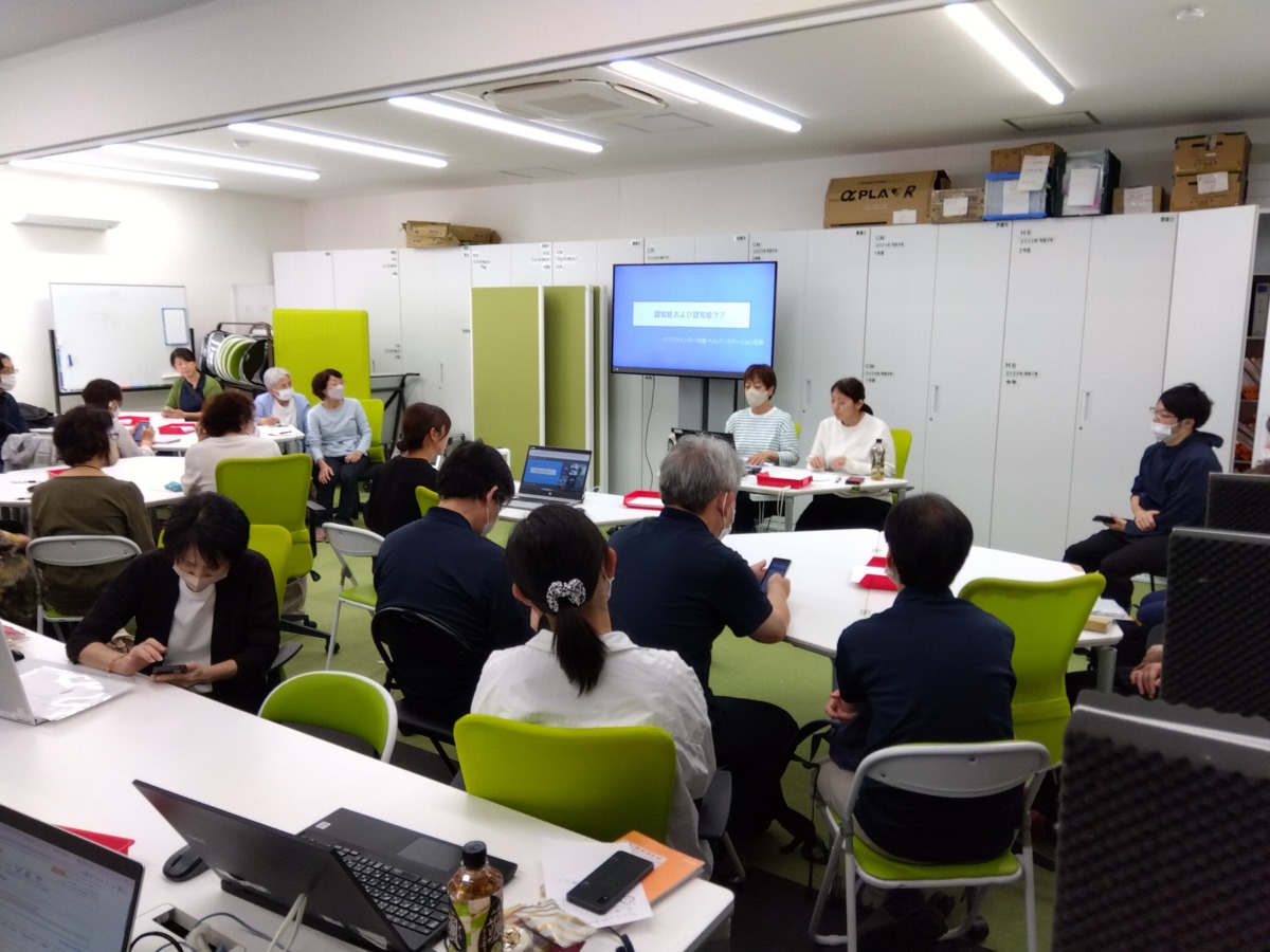 5月全社研修「認知症および認知症ケア」 5月全社研修「認知症および認知症ケア」 Image Name | イコール在宅ケアサービスグループ