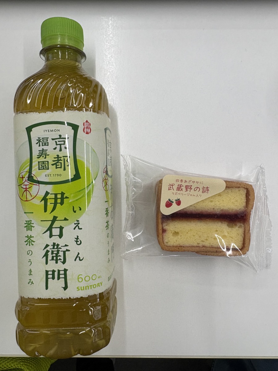 3月全社研修「緊急時の対応」 | イコール在宅ケアサービスグループ 3月全社研修「緊急時の対応」イコール在宅ケアサービスグループ