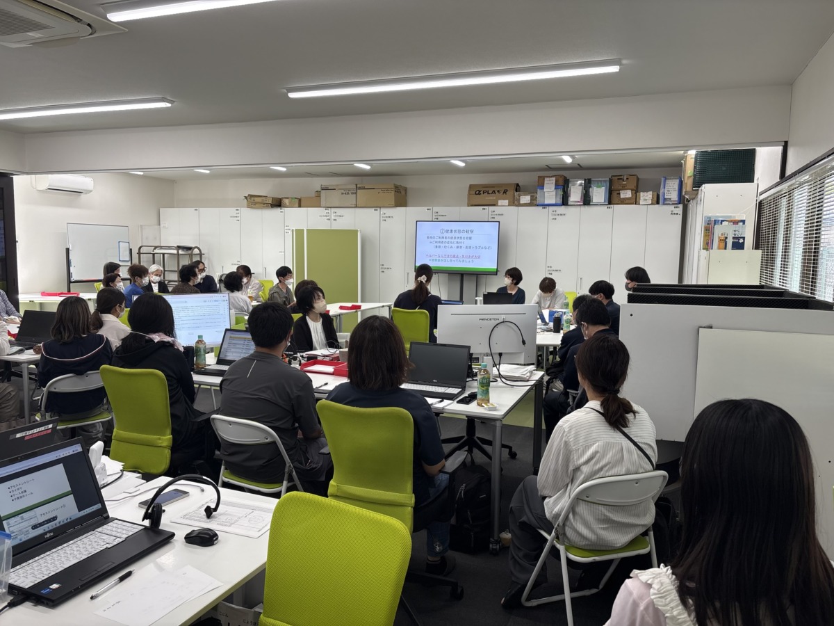 ５月全社研修「医療的ケア」イコール在宅ケアサービスグループ