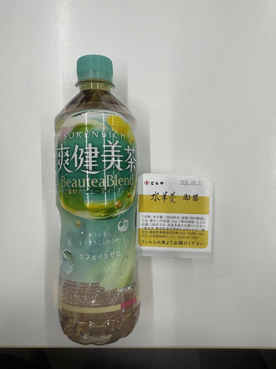 ５月全社研修「医療的ケア」イコール在宅ケアサービスグループ